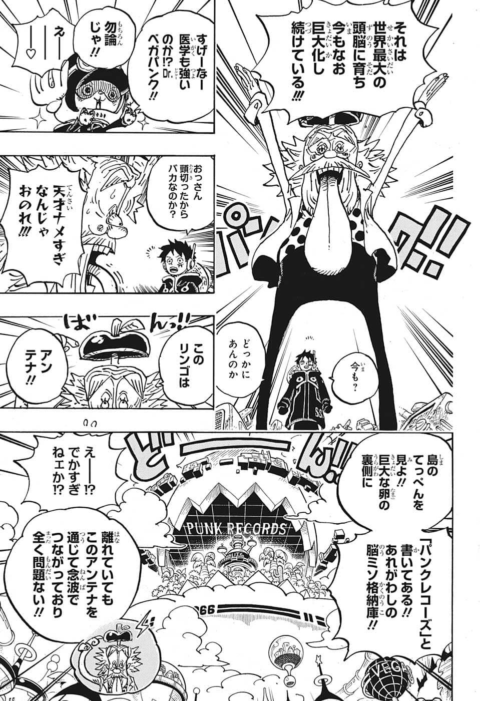 ワンピース raw Chap 1067 - Next Chap 1068