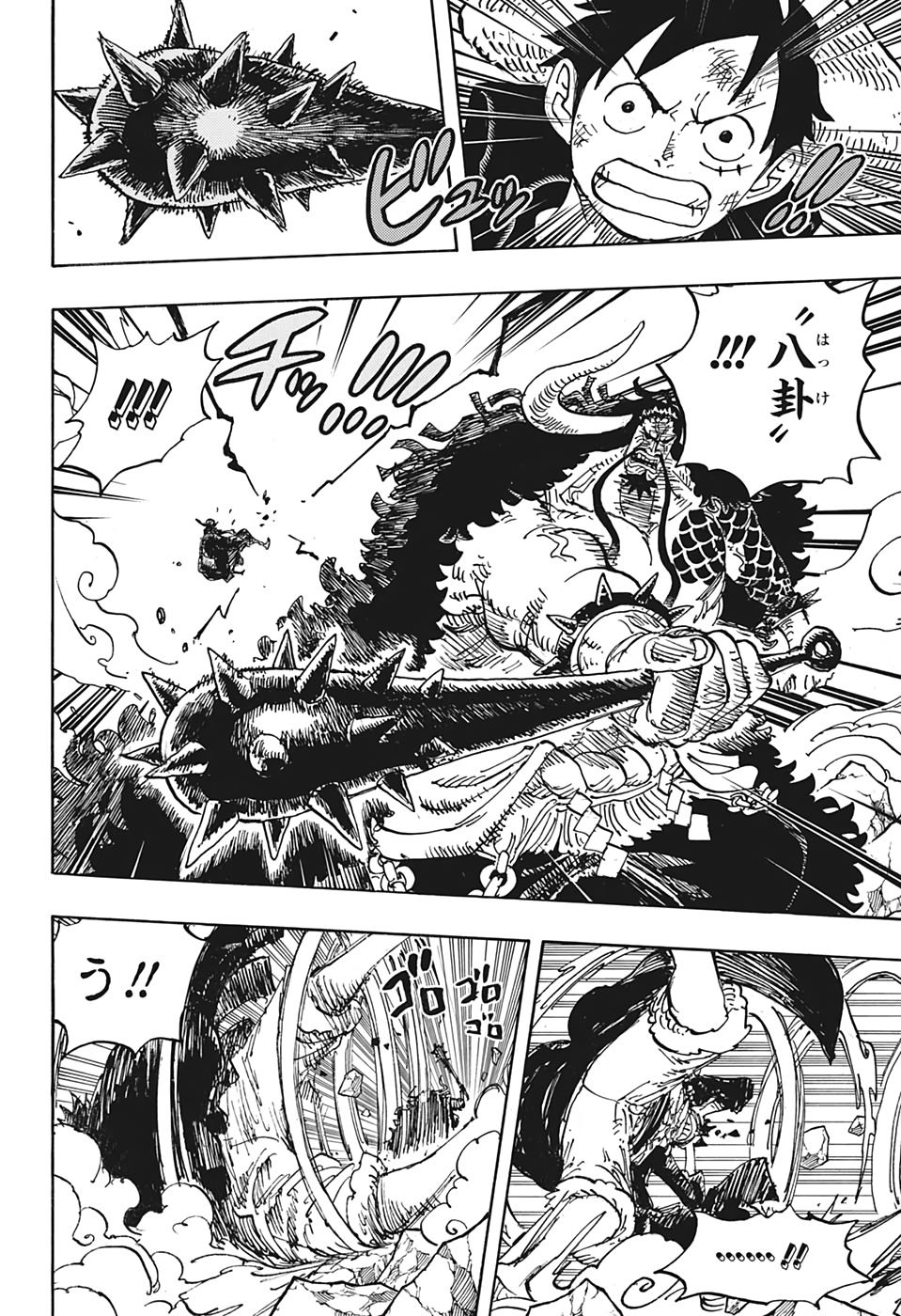 ワンピース raw Chap 1001 - Next Chap 1002