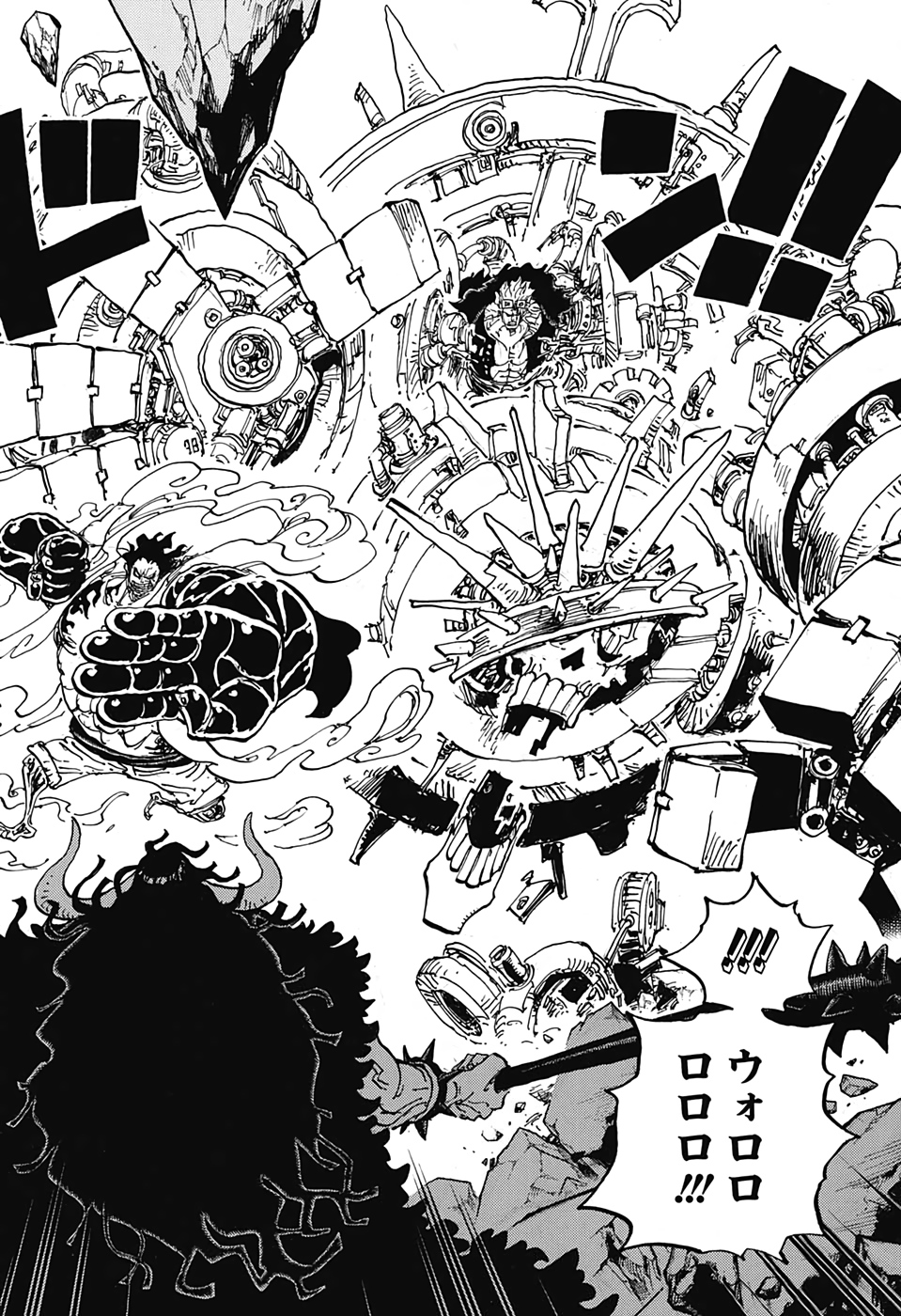 ワンピース raw Chap 1001 - Next Chap 1002