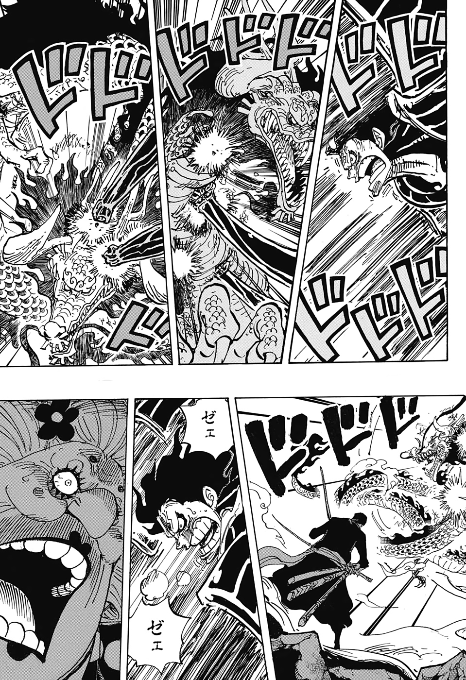 ワンピース raw Chap 1003 - Next Chap 1004