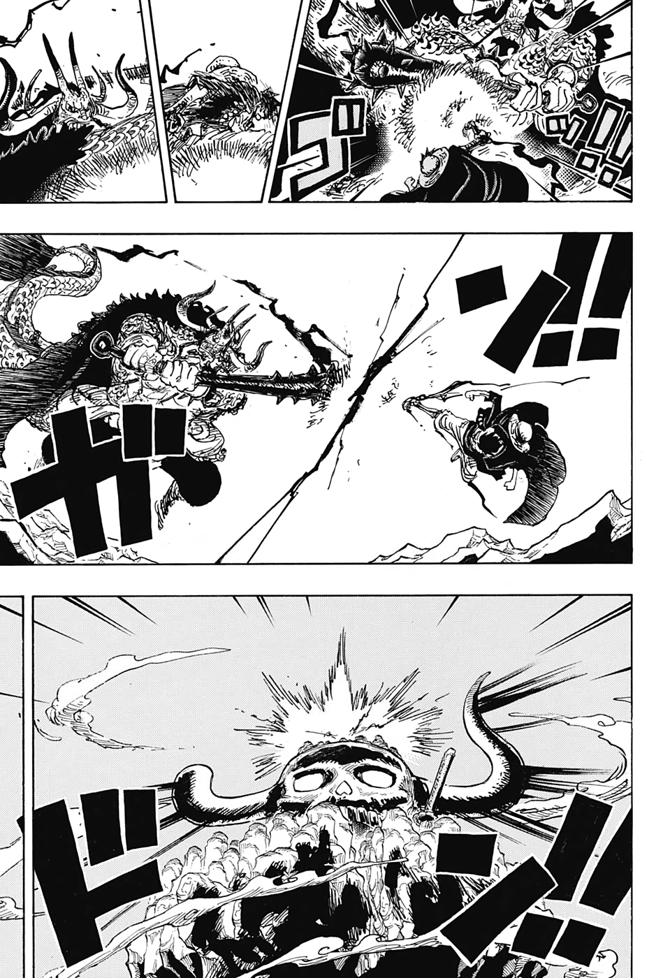 ワンピース Chap 1011 - Next Chap 1012