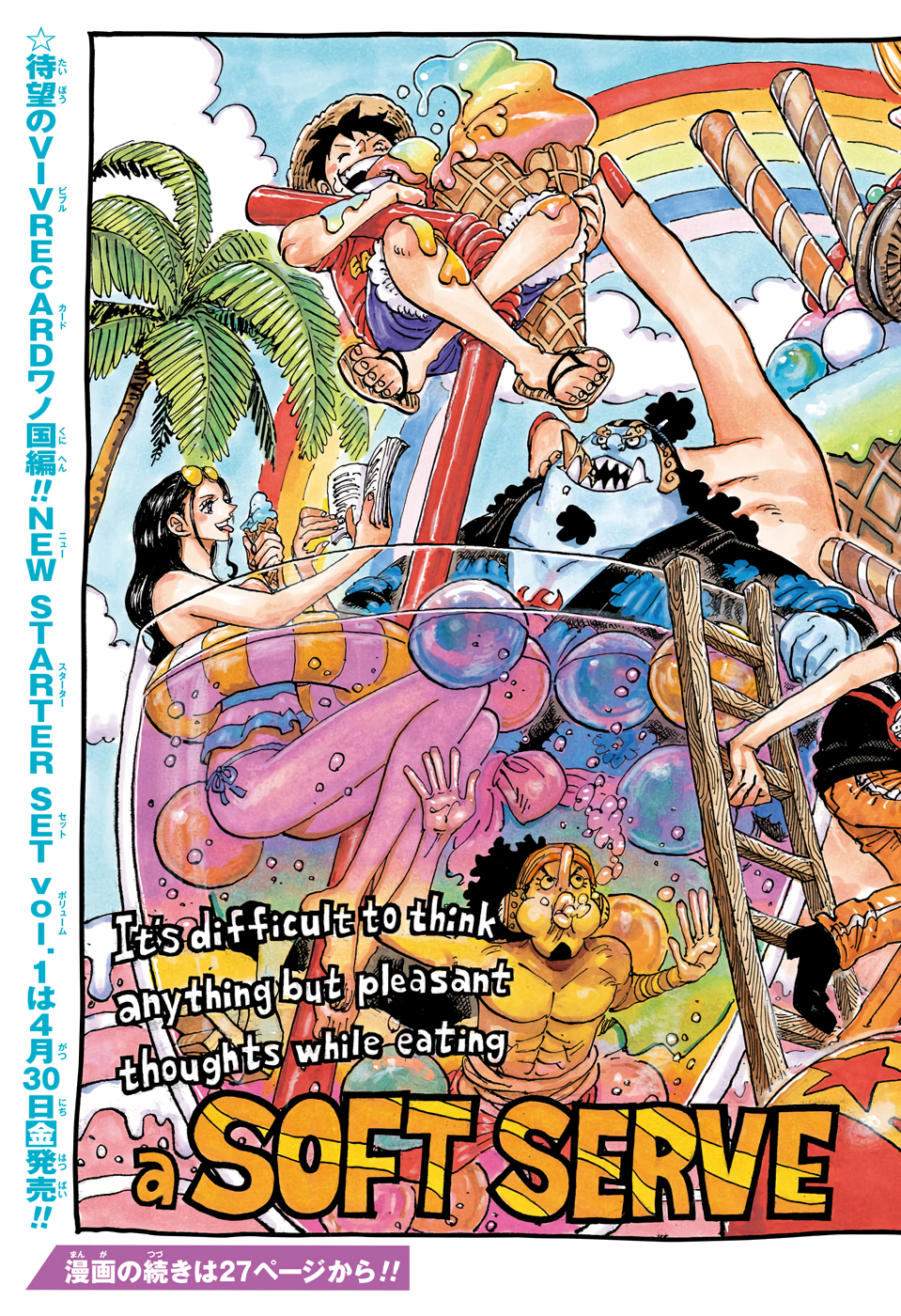 ワンピース raw Chap 1011 - Next Chap 1012
