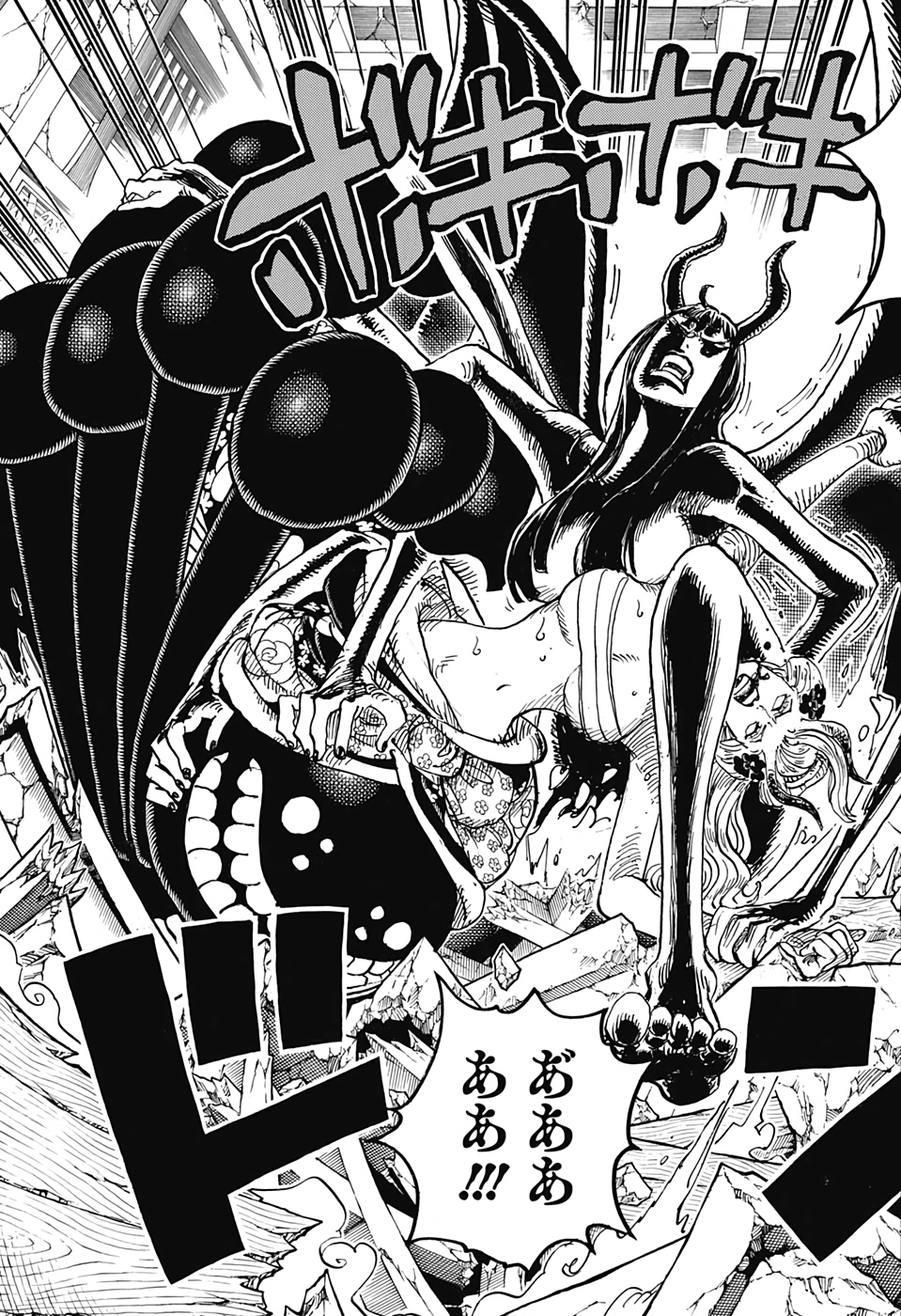 ワンピース Chap 1021 - Next Chap 1022