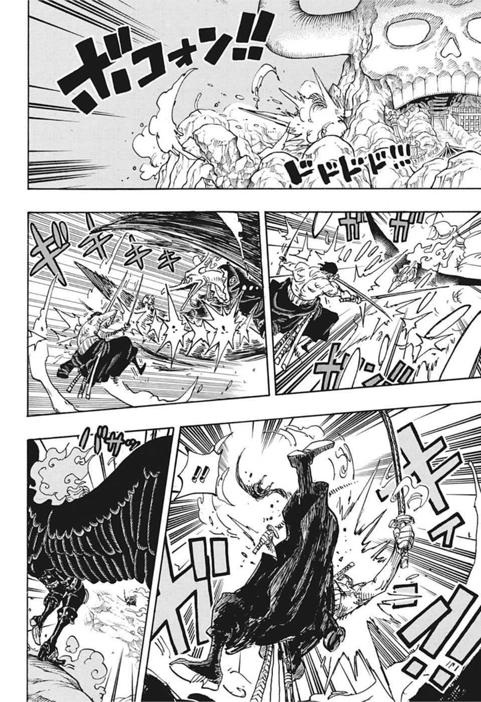 ワンピース Chap 1035 - Next Chap 1036