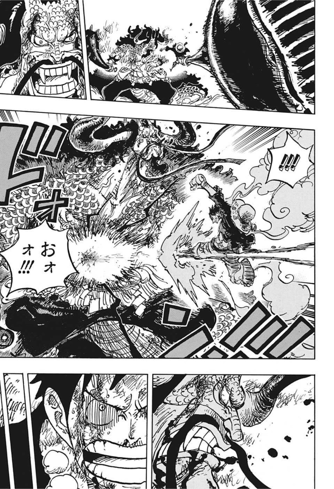 ワンピース raw Chap 1037 - Next Chap 1038