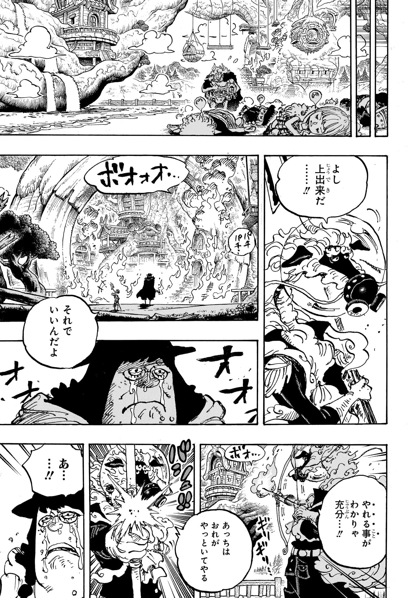 ワンピース raw Chap 1149 - Next Chap 1150