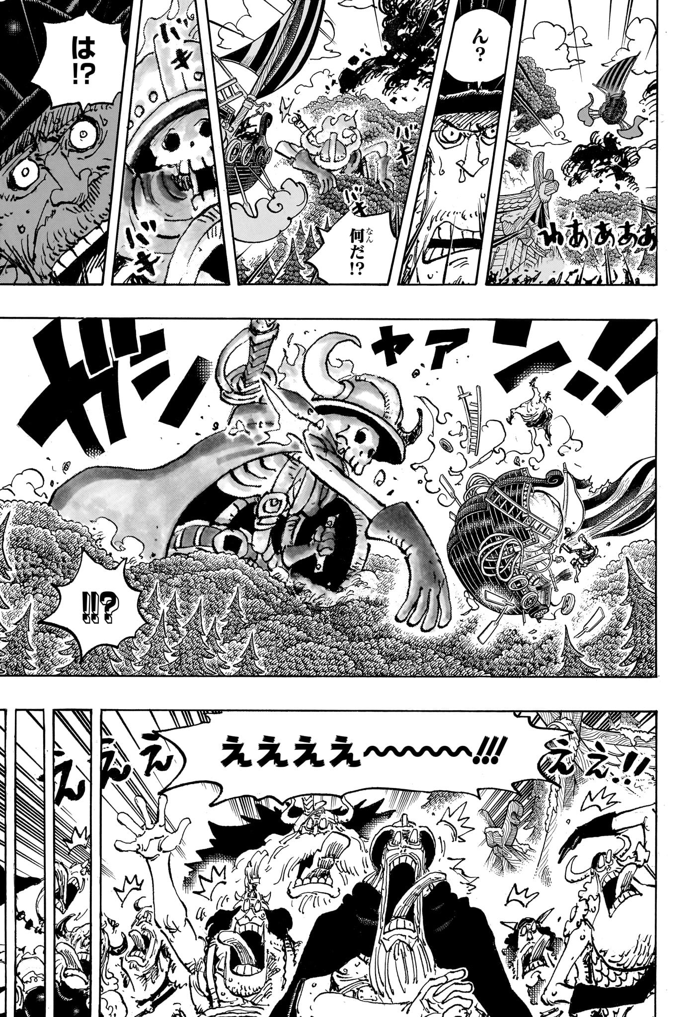 ワンピース raw Chap 1143 - Next Chap 1144