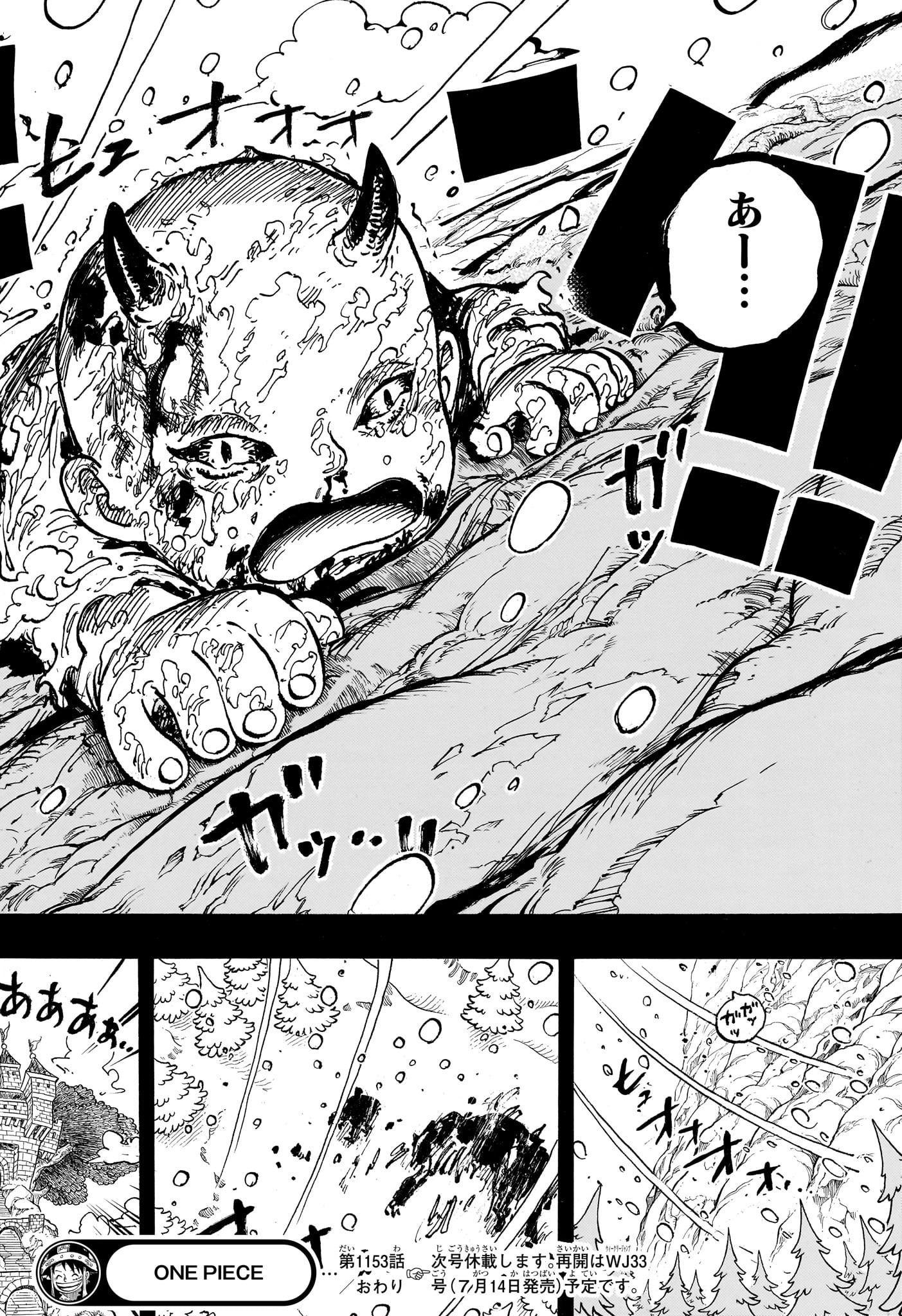 ワンピース raw Chap 1153 - Next Chap 1154
