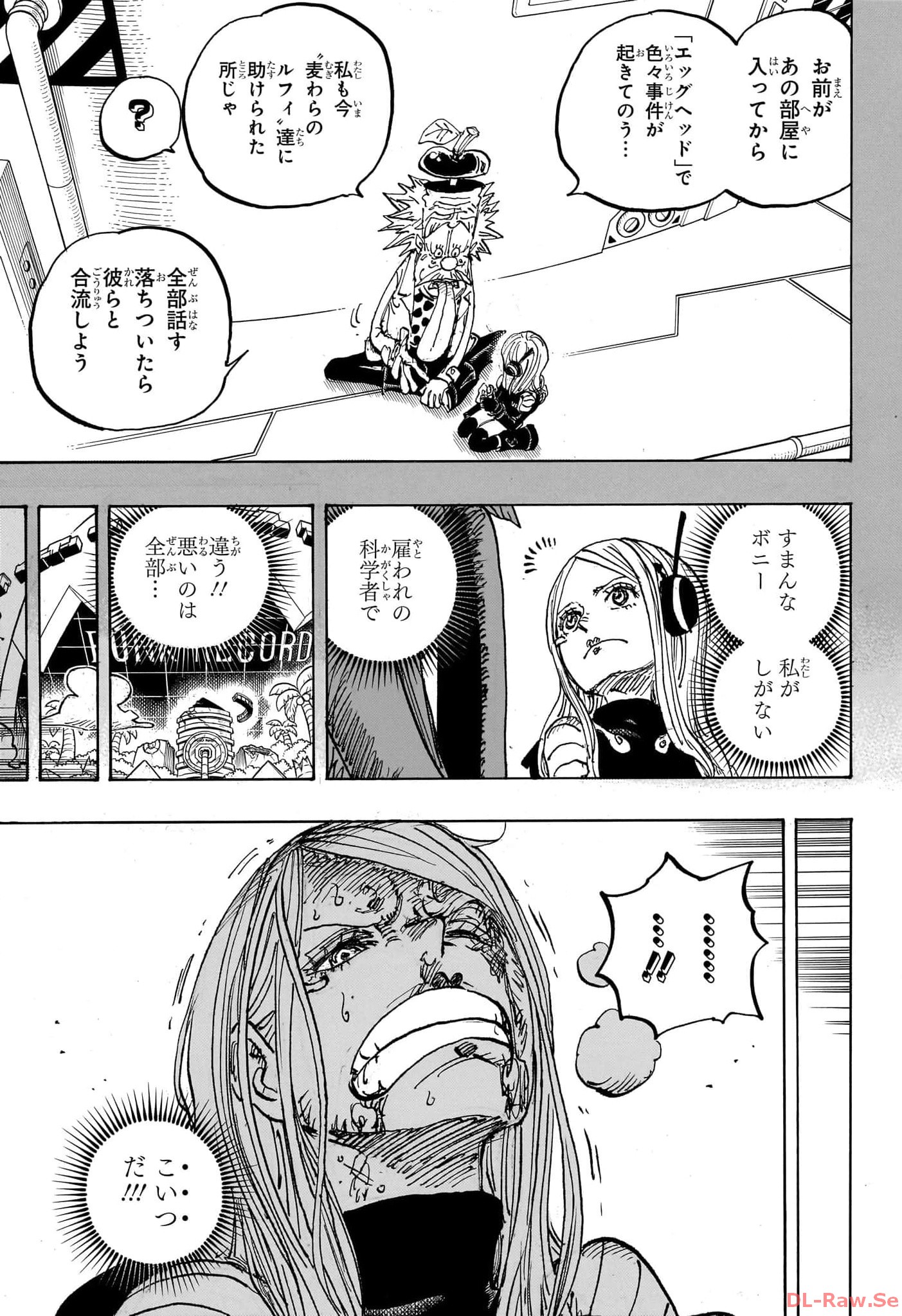 ワンピース raw Chap 1103 - Next Chap 1104