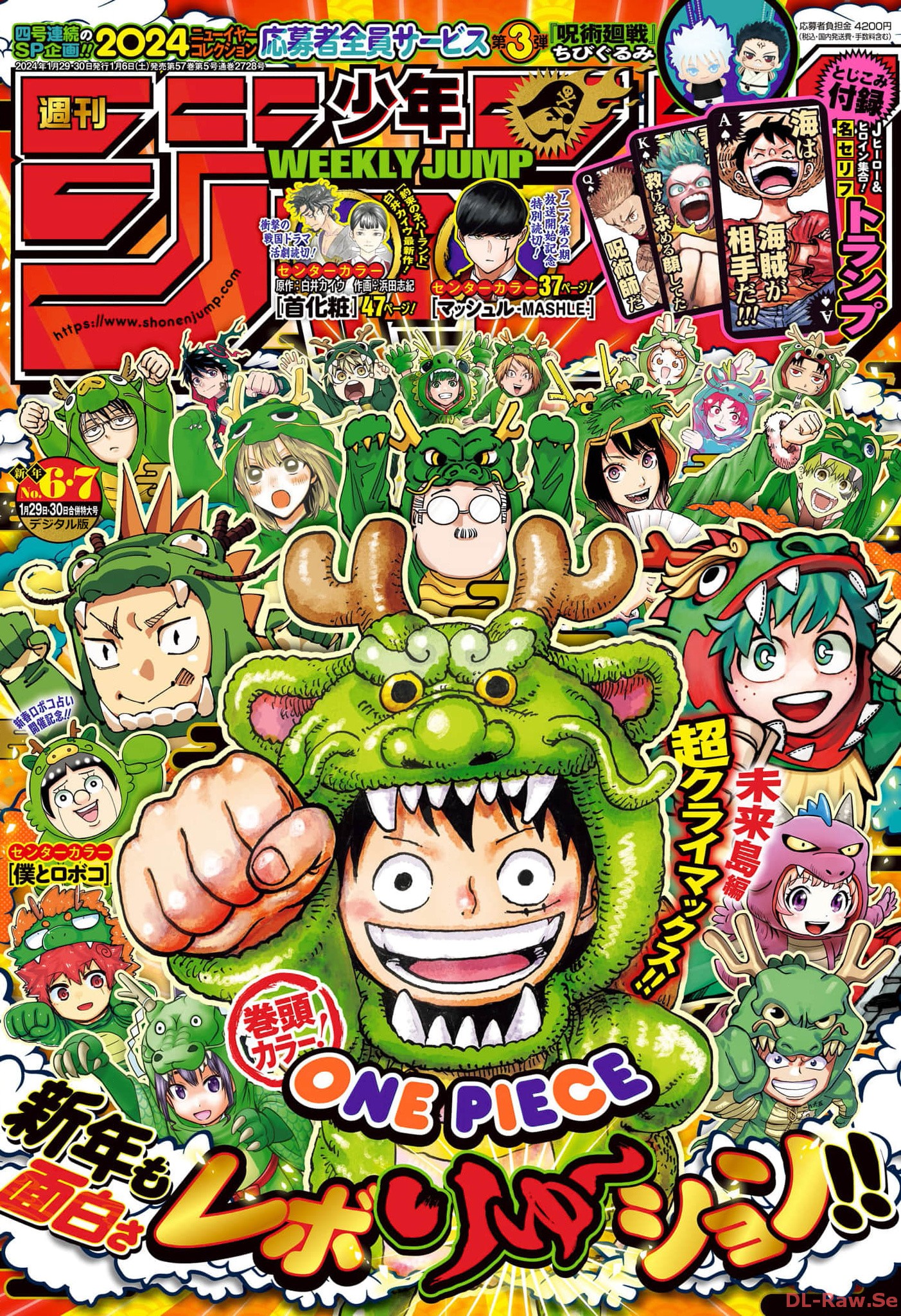 ワンピース raw Chap 1103 - Next Chap 1104