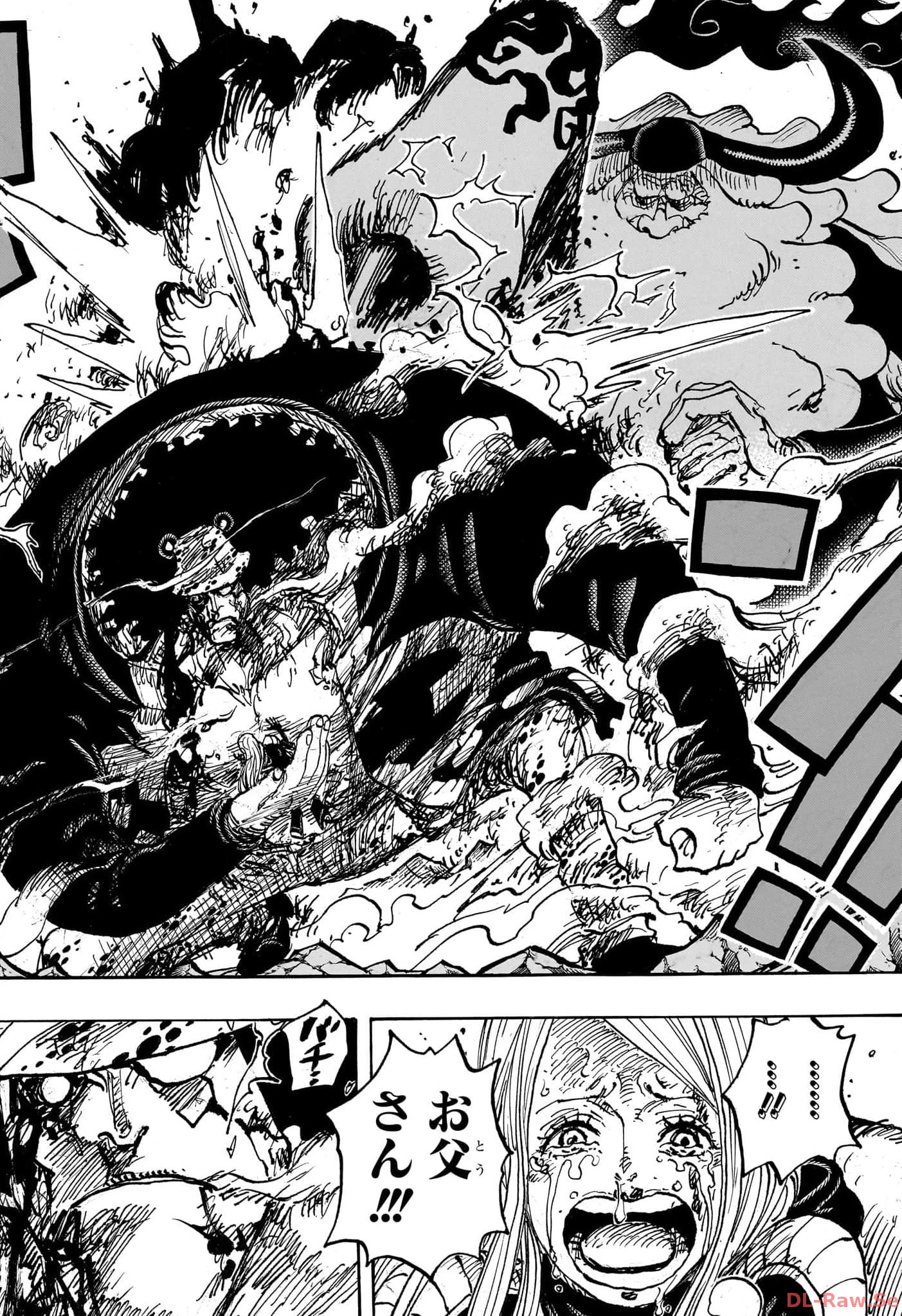 ワンピース raw Chap 1103 - Next Chap 1104