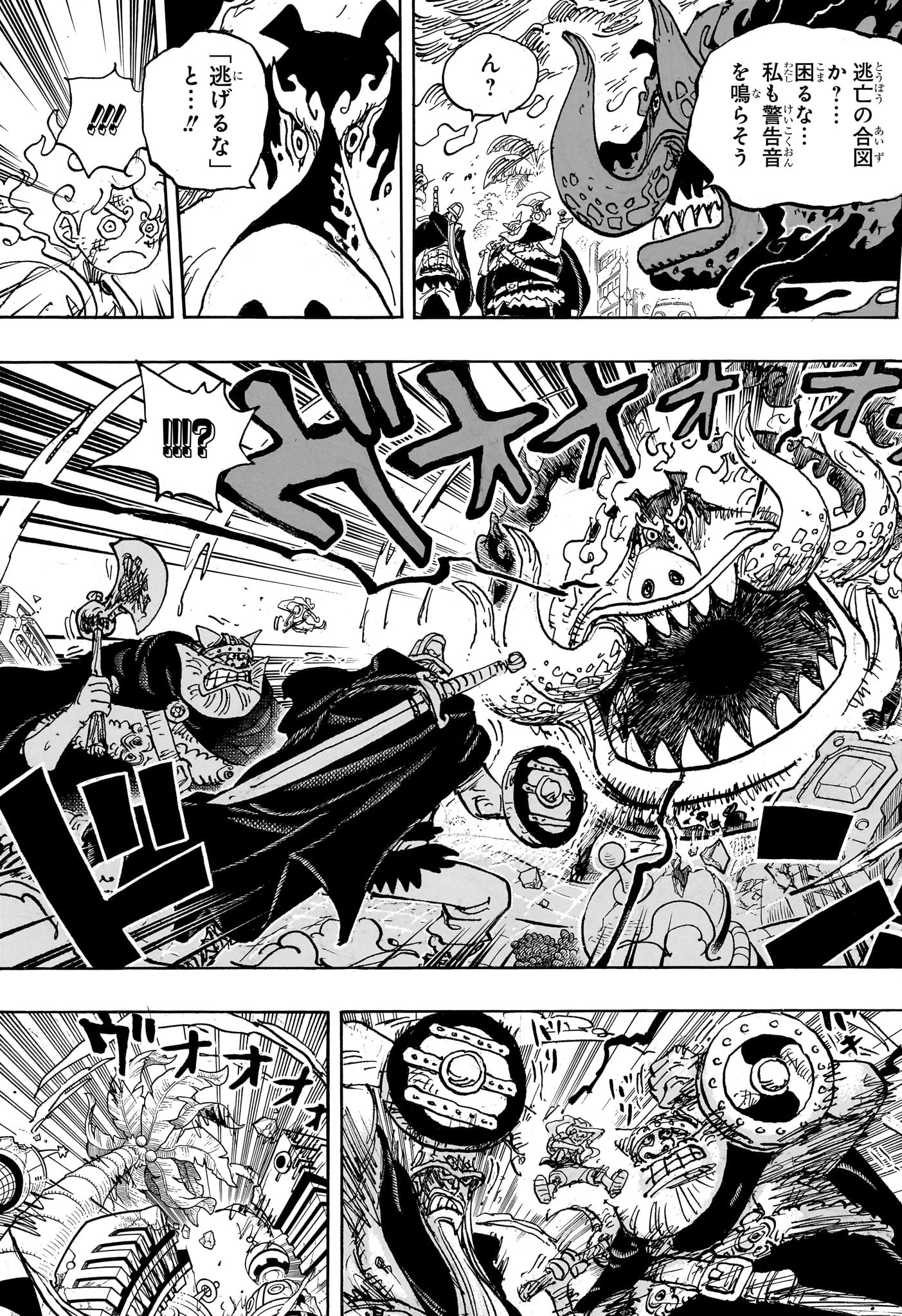ワンピース raw Chap 1111 - Next Chap 1112