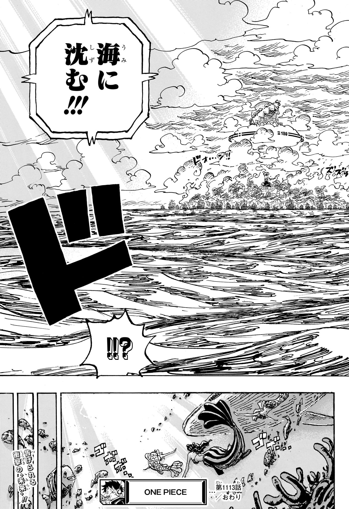 ワンピース raw Chap 1113 - Next Chap 1114