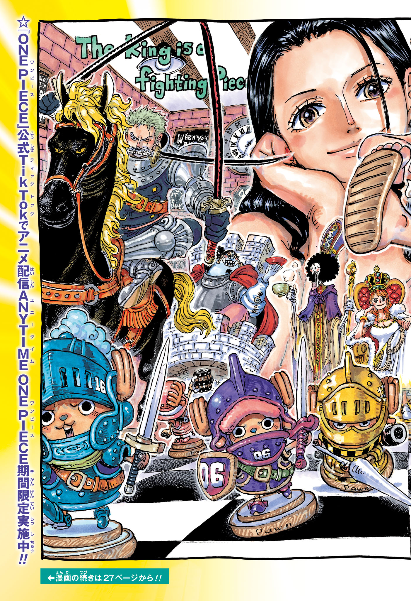 ワンピース raw Chap 1113 - Next Chap 1114