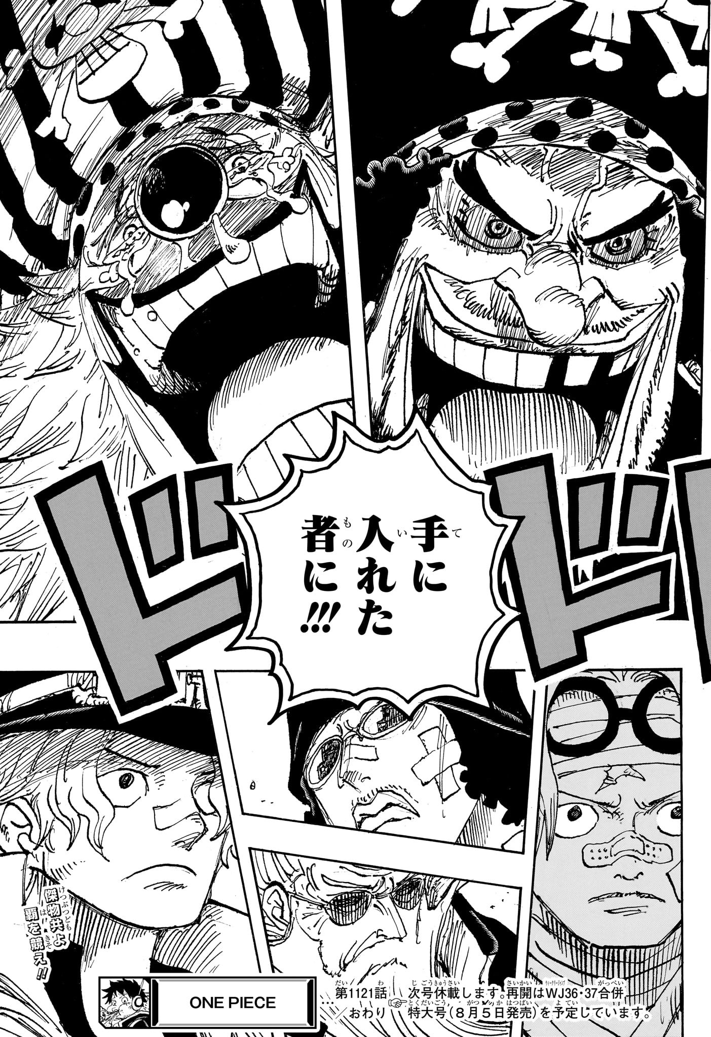 ワンピース raw Chap 1121 - Next Chap 1122