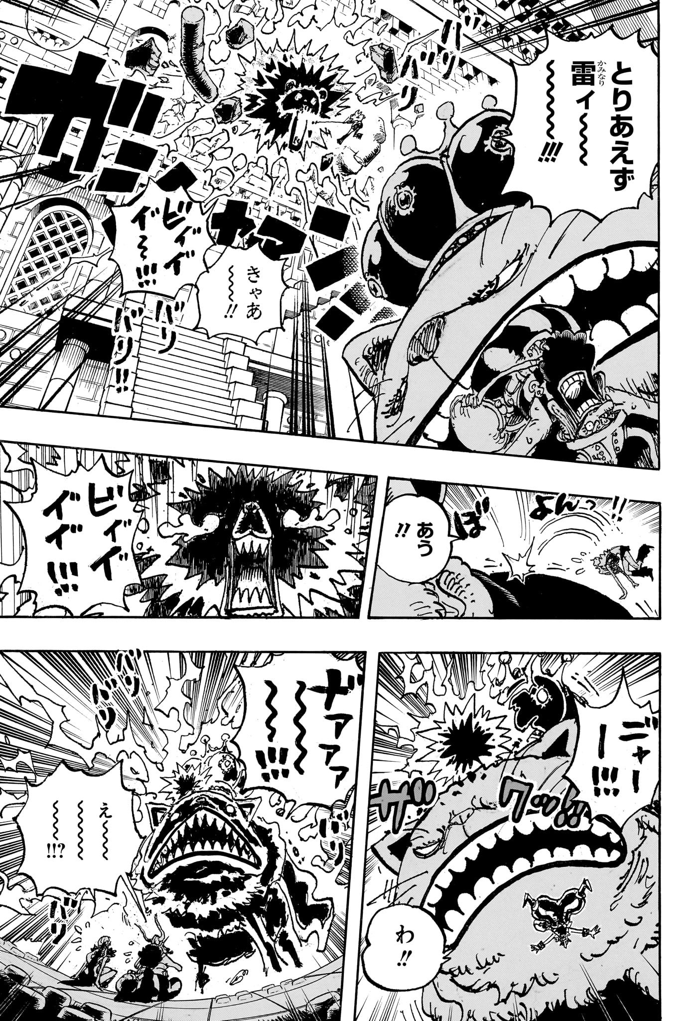 ワンピース raw Chap 1127 - Next Chap 1128