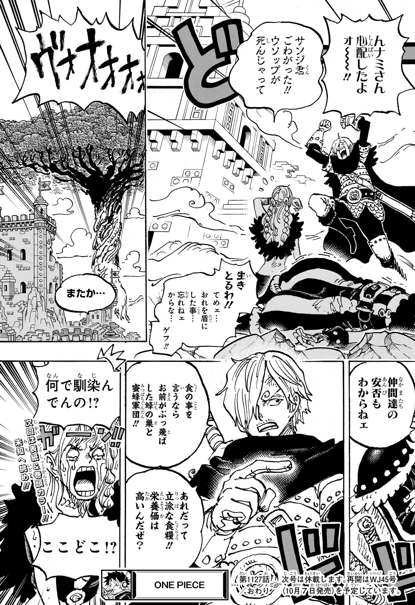 ワンピース raw Chap 1127 - Next Chap 1128
