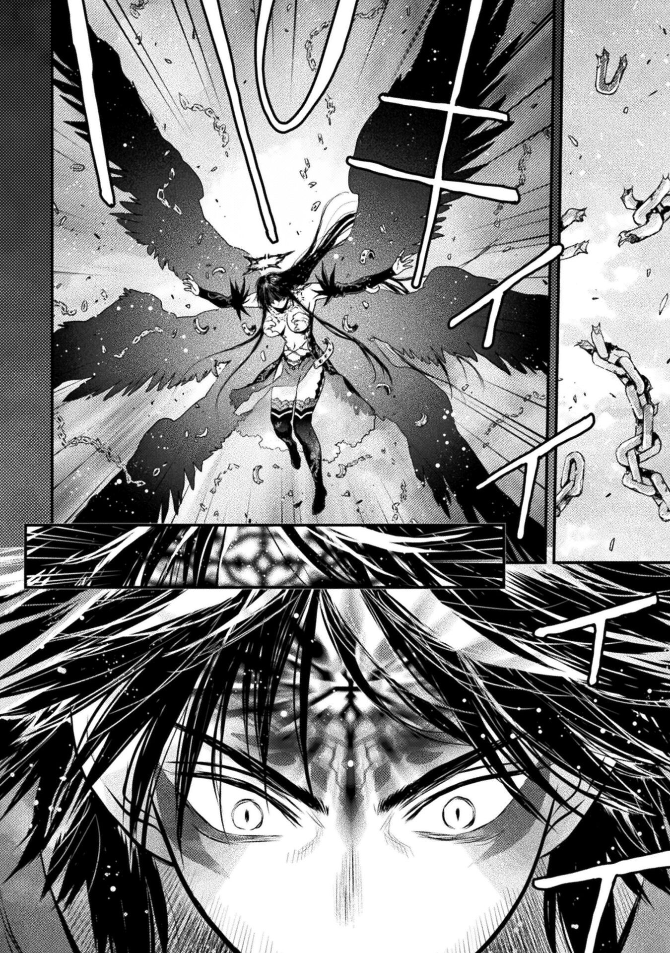 Ochikobore Taimashi wa Isekai Kaeri de Saikyou to naru Chap 13 - Next Chap 14