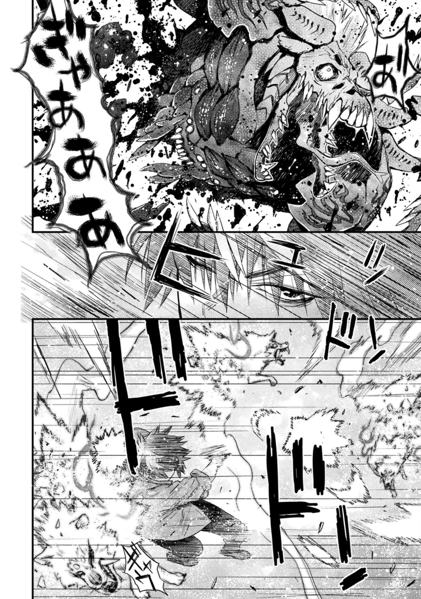 Ochikobore Taimashi wa Isekai Kaeri de Saikyou to naru Chap 10 - Next Chap 11