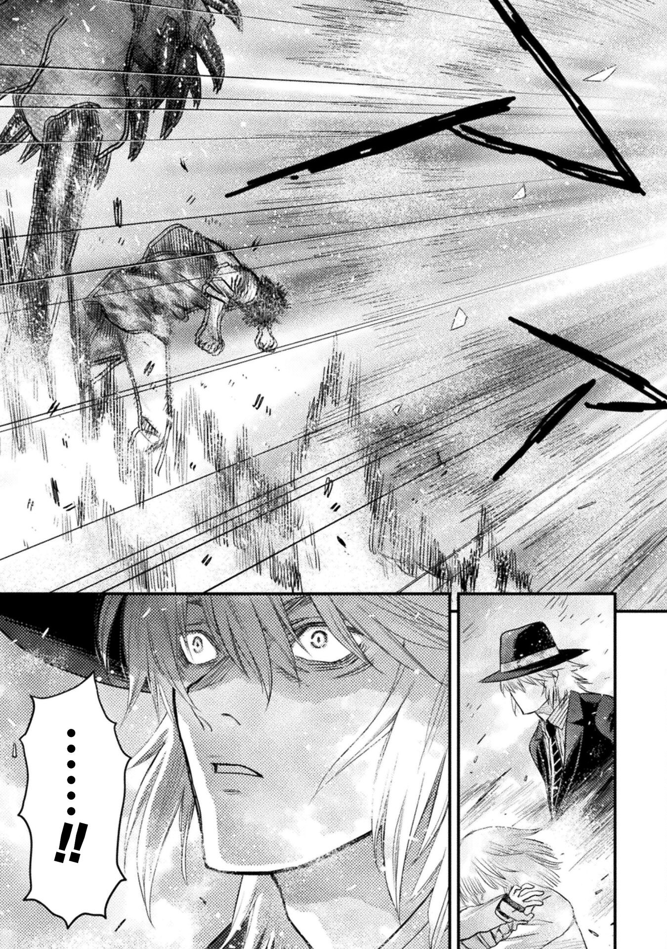 Ochikobore Taimashi wa Isekai Kaeri de Saikyou to naru Chap 12 - Next Chap 13