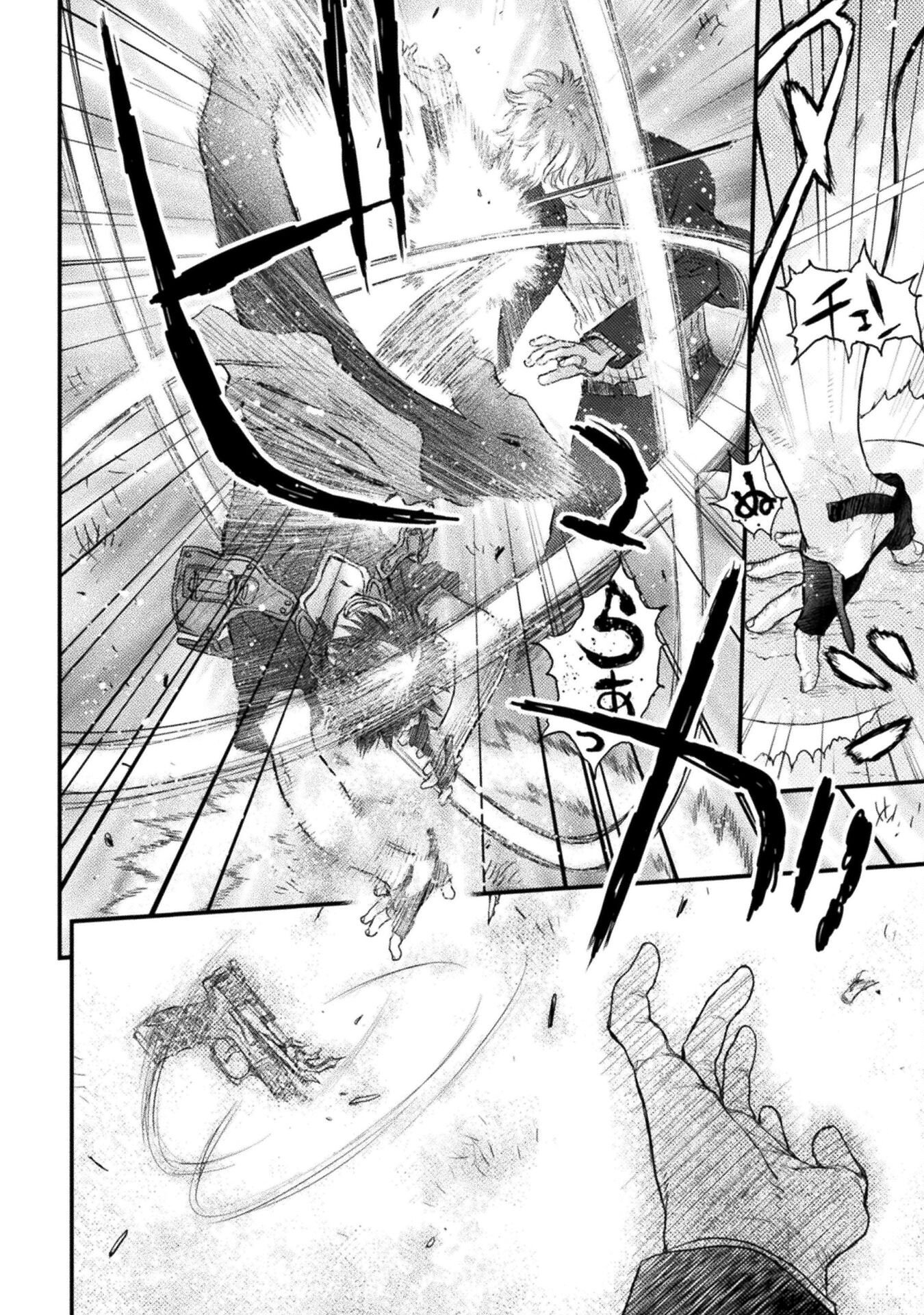 Ochikobore Taimashi wa Isekai Kaeri de Saikyou to naru Chap 17 - Next Chap 18