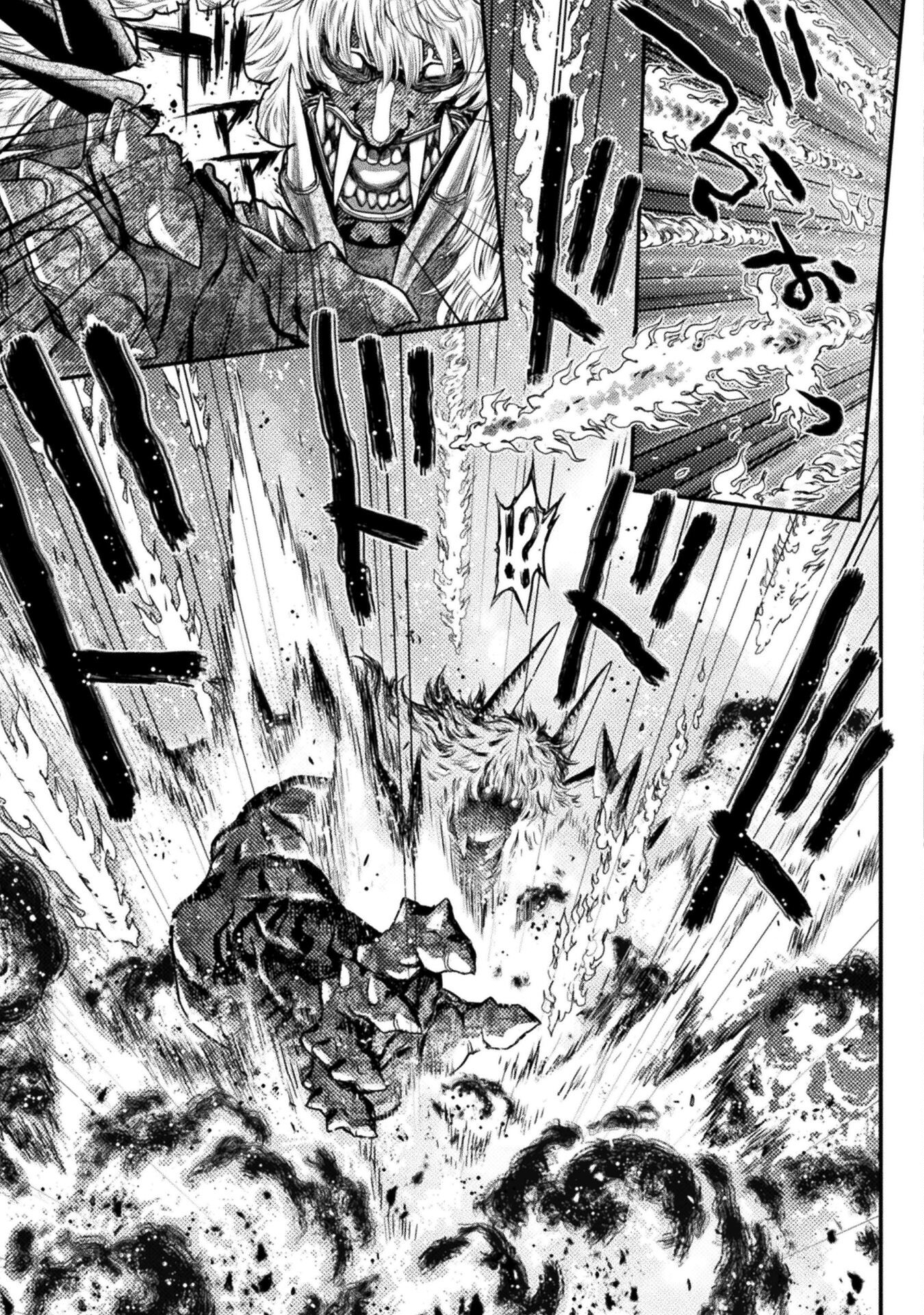 Ochikobore Taimashi wa Isekai Kaeri de Saikyou to naru Chap 4 - Next Chap 5