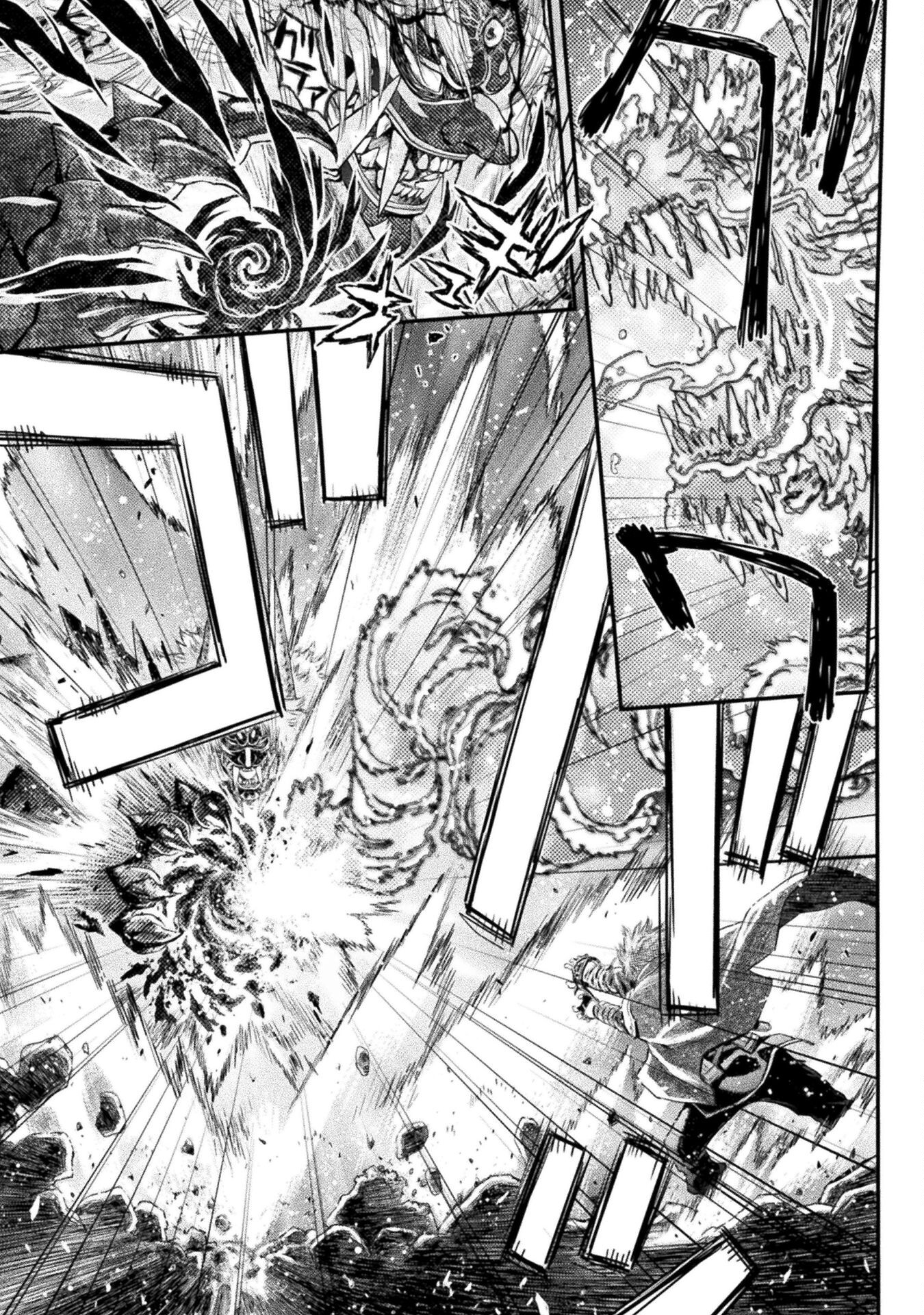 Ochikobore Taimashi wa Isekai Kaeri de Saikyou to naru Chap 4 - Next Chap 5