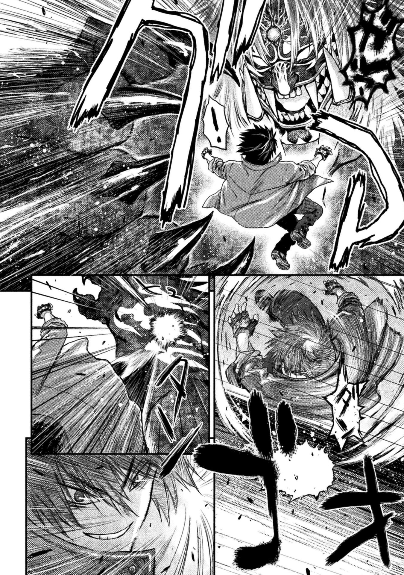 Ochikobore Taimashi wa Isekai Kaeri de Saikyou to naru Chap 5 - Next Chap 6