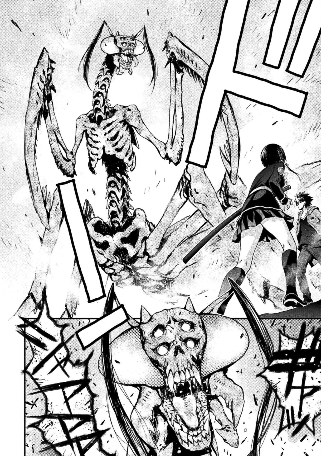 Ochikobore Taimashi wa Isekai Kaeri de Saikyou to naru Chap 8 - Next Chap 9