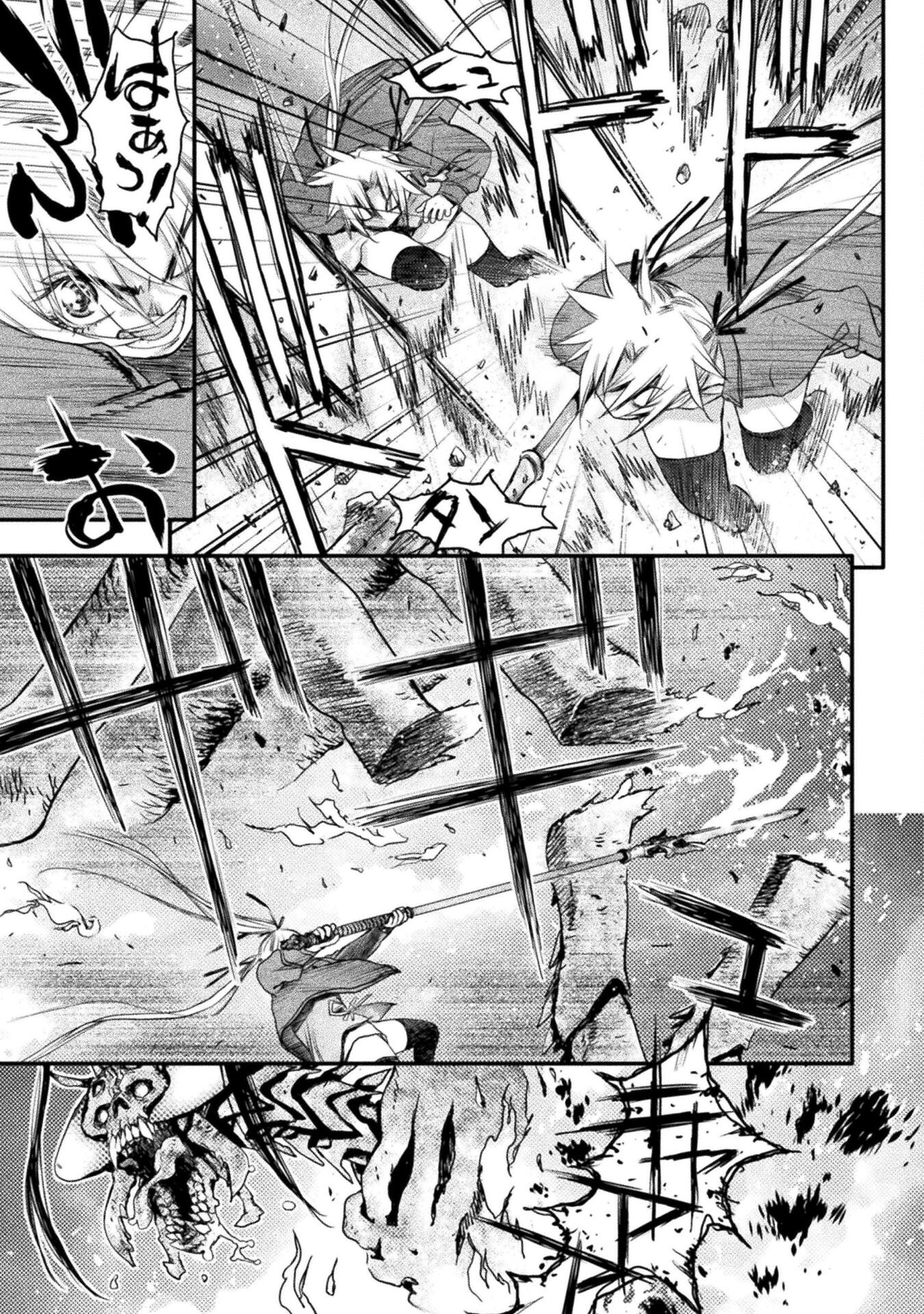 Ochikobore Taimashi wa Isekai Kaeri de Saikyou to naru Chap 8 - Next Chap 9