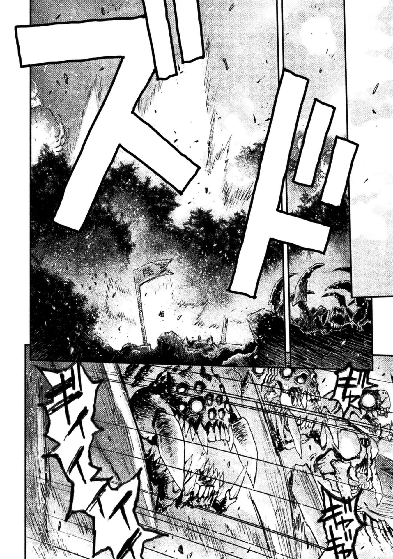 Ochikobore Taimashi wa Isekai Kaeri de Saikyou to naru Chap 9 - Next Chap 10