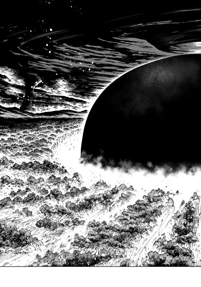 Ochikobore Datta Ani ga Jitsu wa Saikyou - Shijou Saikyou no Yuusha wa Tenseishi, Gakuen de Mujikaku ni Musou suru Chap 36.8 - Next Chap 37.8