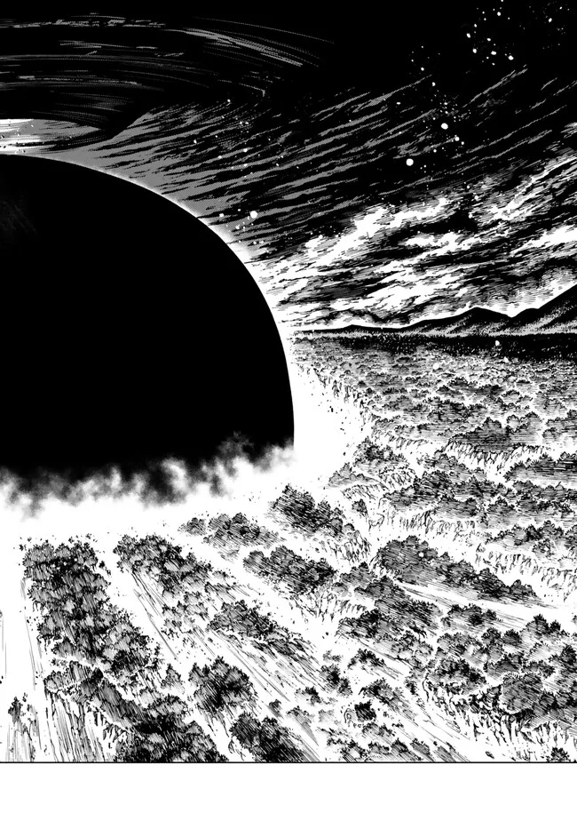 Ochikobore Datta Ani ga Jitsu wa Saikyou - Shijou Saikyou no Yuusha wa Tenseishi, Gakuen de Mujikaku ni Musou suru Chap 36.8 - Next Chap 37.8