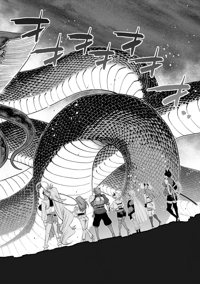 Ochikobore Datta Ani ga Jitsu wa Saikyou - Shijou Saikyou no Yuusha wa Tenseishi, Gakuen de Mujikaku ni Musou suru Chap 37.2 - Next Chap 38.2