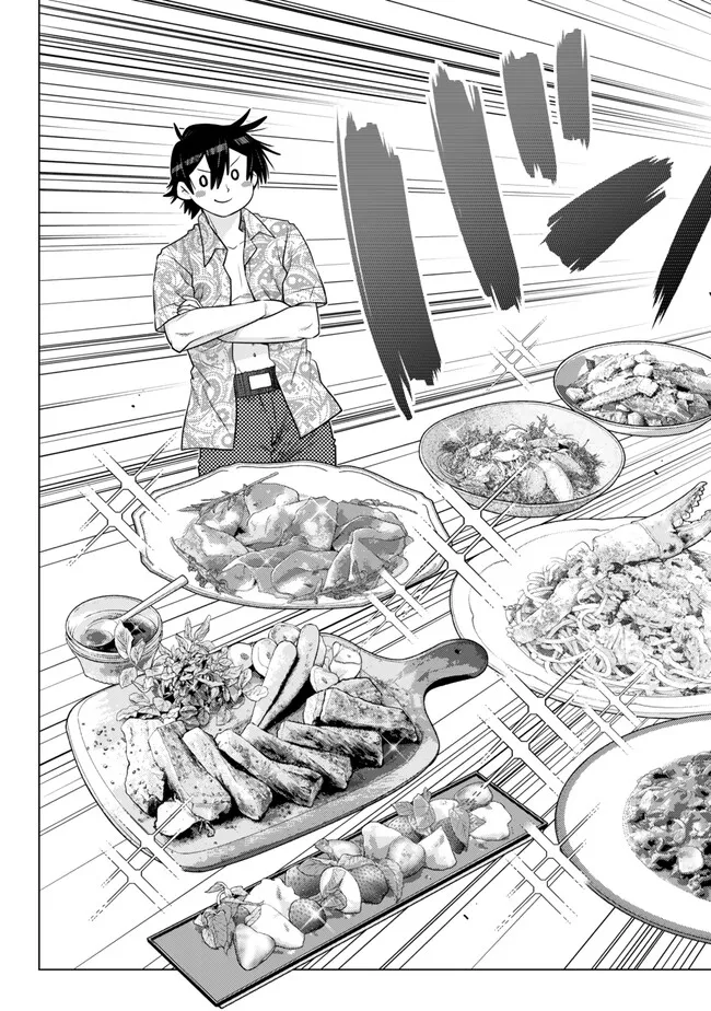 Ochikobore Datta Ani ga Jitsu wa Saikyou - Shijou Saikyou no Yuusha wa Tenseishi, Gakuen de Mujikaku ni Musou suru Chap 37.5 - Next Chap 38.5