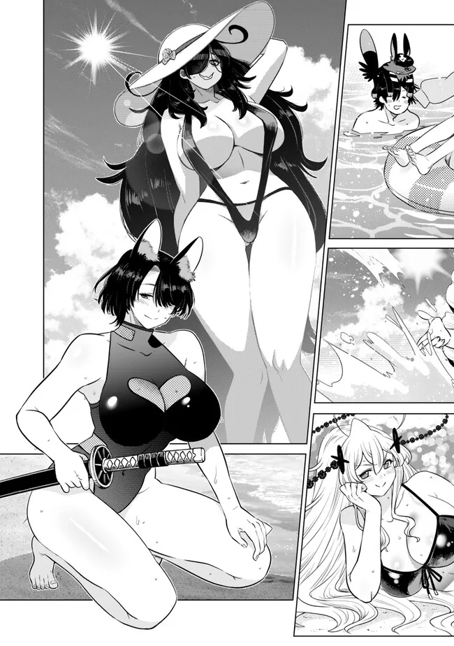 Ochikobore Datta Ani ga Jitsu wa Saikyou - Shijou Saikyou no Yuusha wa Tenseishi, Gakuen de Mujikaku ni Musou suru Chap 38.5 - Next Chap 39.5