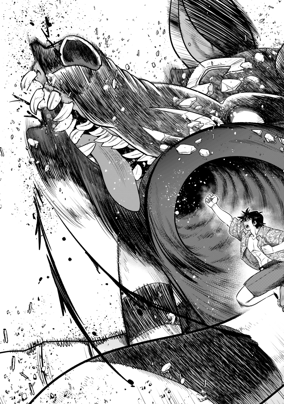 Ochikobore Datta Ani ga Jitsu wa Saikyou - Shijou Saikyou no Yuusha wa Tenseishi, Gakuen de Mujikaku ni Musou suru Chap 38.6 - Next Chap 39.6