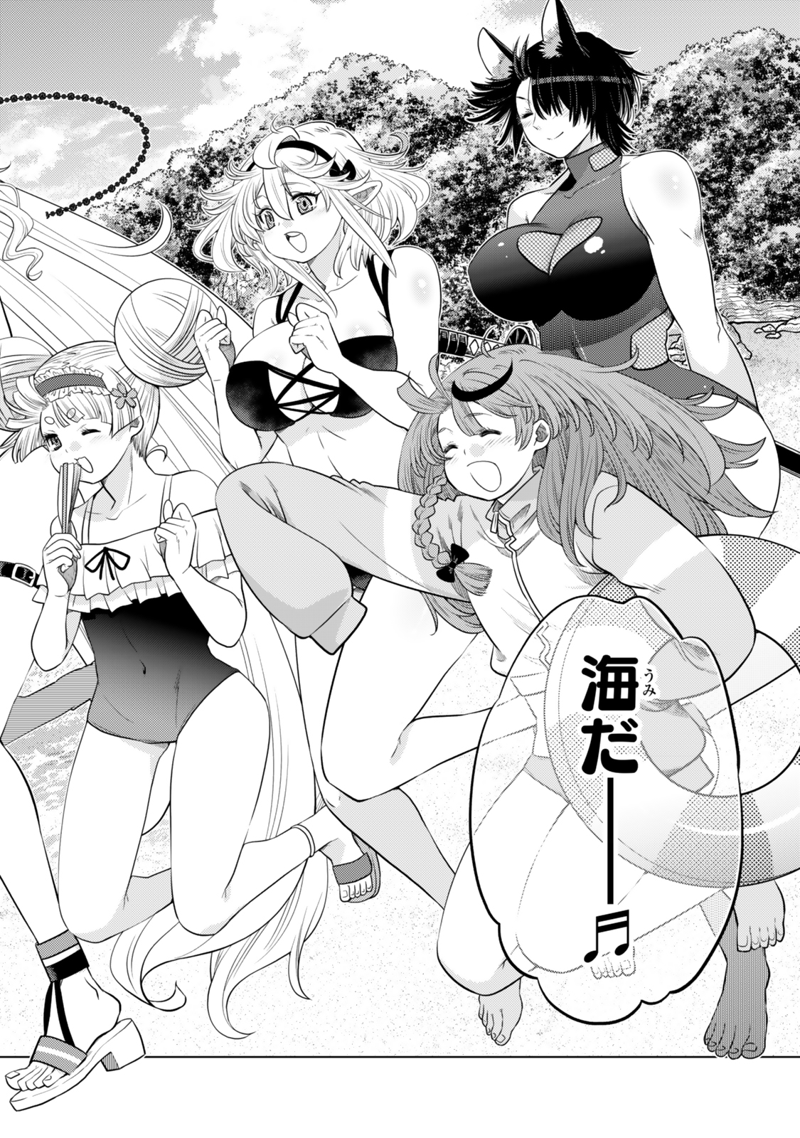 Ochikobore Datta Ani ga Jitsu wa Saikyou - Shijou Saikyou no Yuusha wa Tenseishi, Gakuen de Mujikaku ni Musou suru Chap 38.8 - Next Chap 39.8