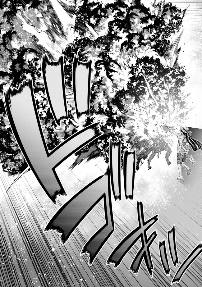 Ochikobore Datta Ani ga Jitsu wa Saikyou - Shijou Saikyou no Yuusha wa Tenseishi, Gakuen de Mujikaku ni Musou suru Chap 39.4 - Next Chap 40.4