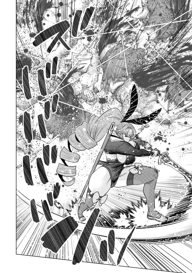 Ochikobore Datta Ani ga Jitsu wa Saikyou - Shijou Saikyou no Yuusha wa Tenseishi, Gakuen de Mujikaku ni Musou suru Chap 40.2 - Next Chap 41.2