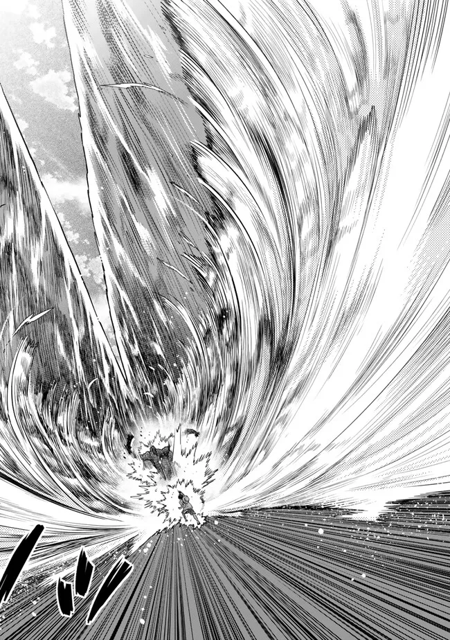 Ochikobore Datta Ani ga Jitsu wa Saikyou - Shijou Saikyou no Yuusha wa Tenseishi, Gakuen de Mujikaku ni Musou suru Chap 40.5 - Next Chap 41.5