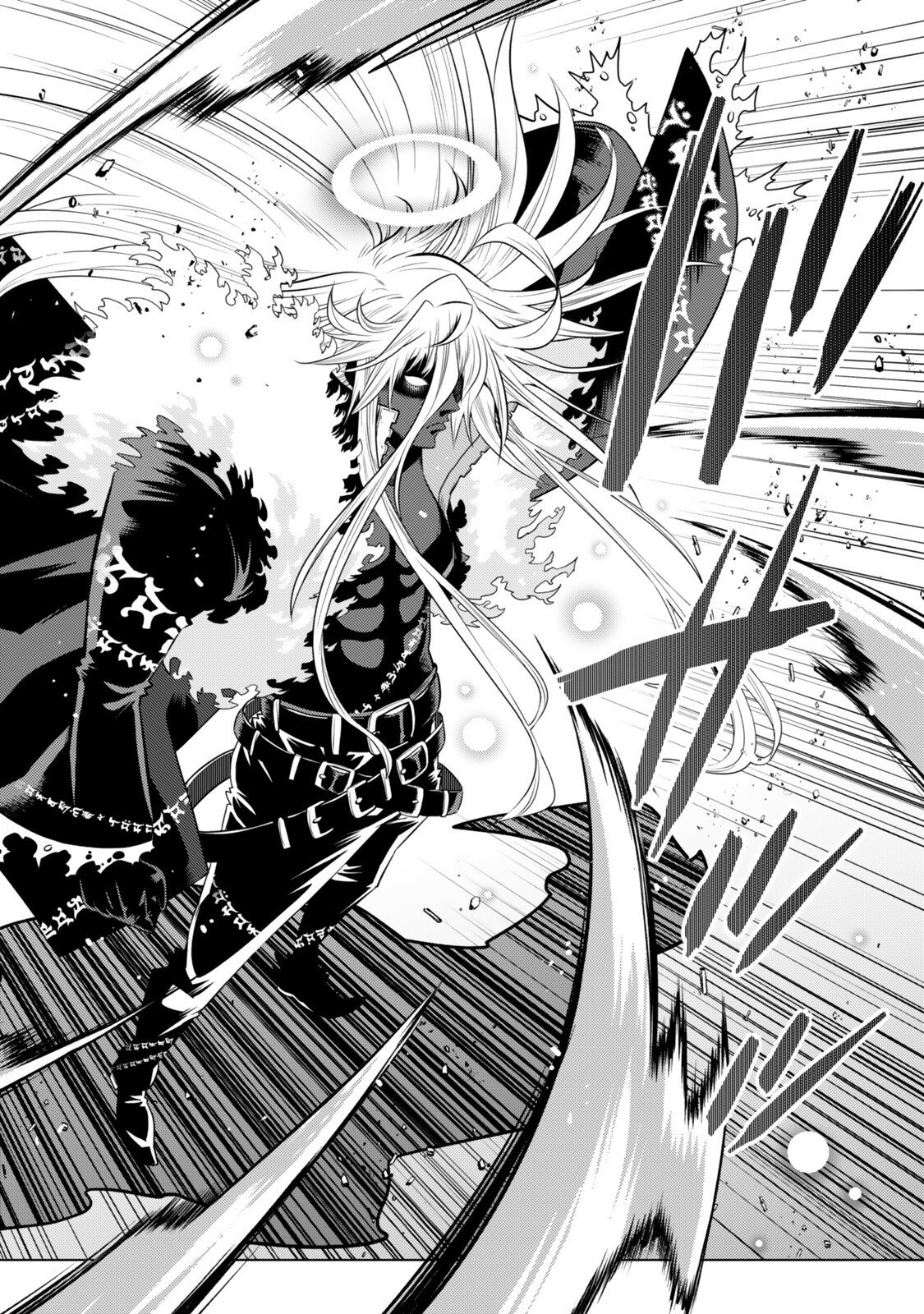 Ochikobore Datta Ani ga Jitsu wa Saikyou - Shijou Saikyou no Yuusha wa Tenseishi, Gakuen de Mujikaku ni Musou suru Chap 43.3 - Next Chap 44.3
