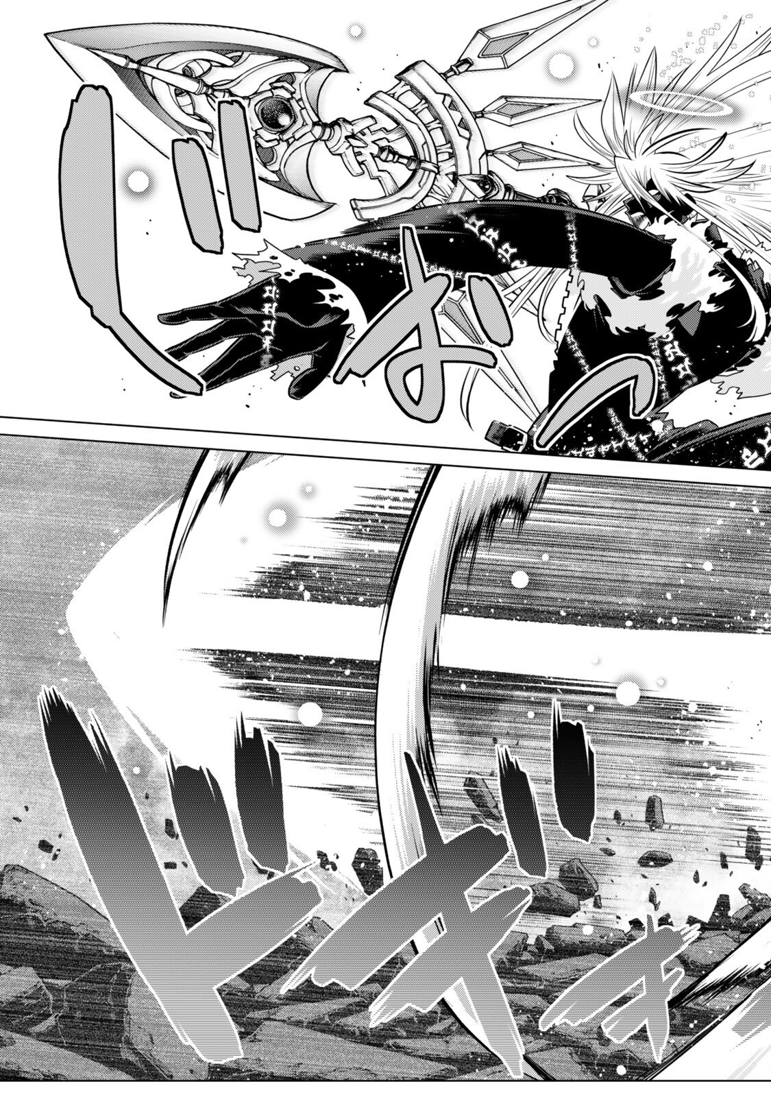 Ochikobore Datta Ani ga Jitsu wa Saikyou - Shijou Saikyou no Yuusha wa Tenseishi, Gakuen de Mujikaku ni Musou suru Chap 43.4 - Next Chap 44.4