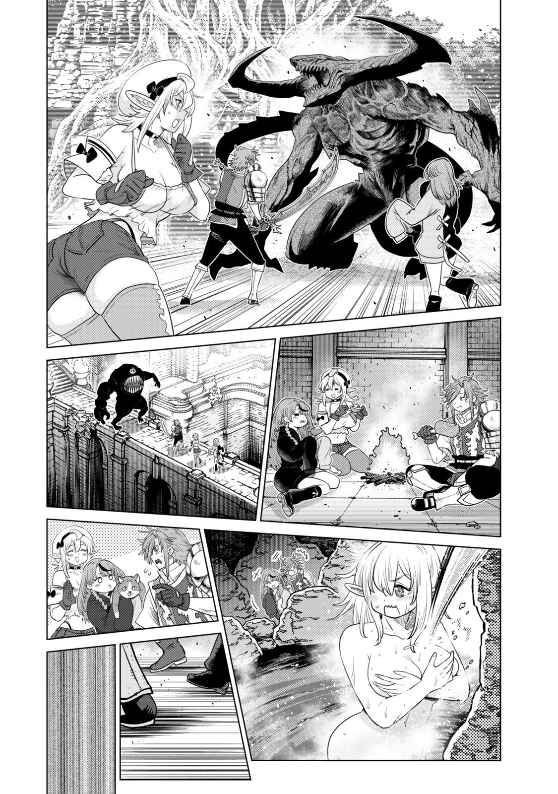 Ochikobore Datta Ani ga Jitsu wa Saikyou - Shijou Saikyou no Yuusha wa Tenseishi, Gakuen de Mujikaku ni Musou suru Chap 44.5 - Next Chap 45.5