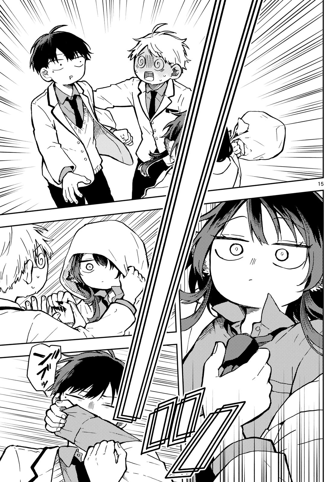 Ogami Tsumiki to Kinichijou. Chap 3 - Next Chap 4