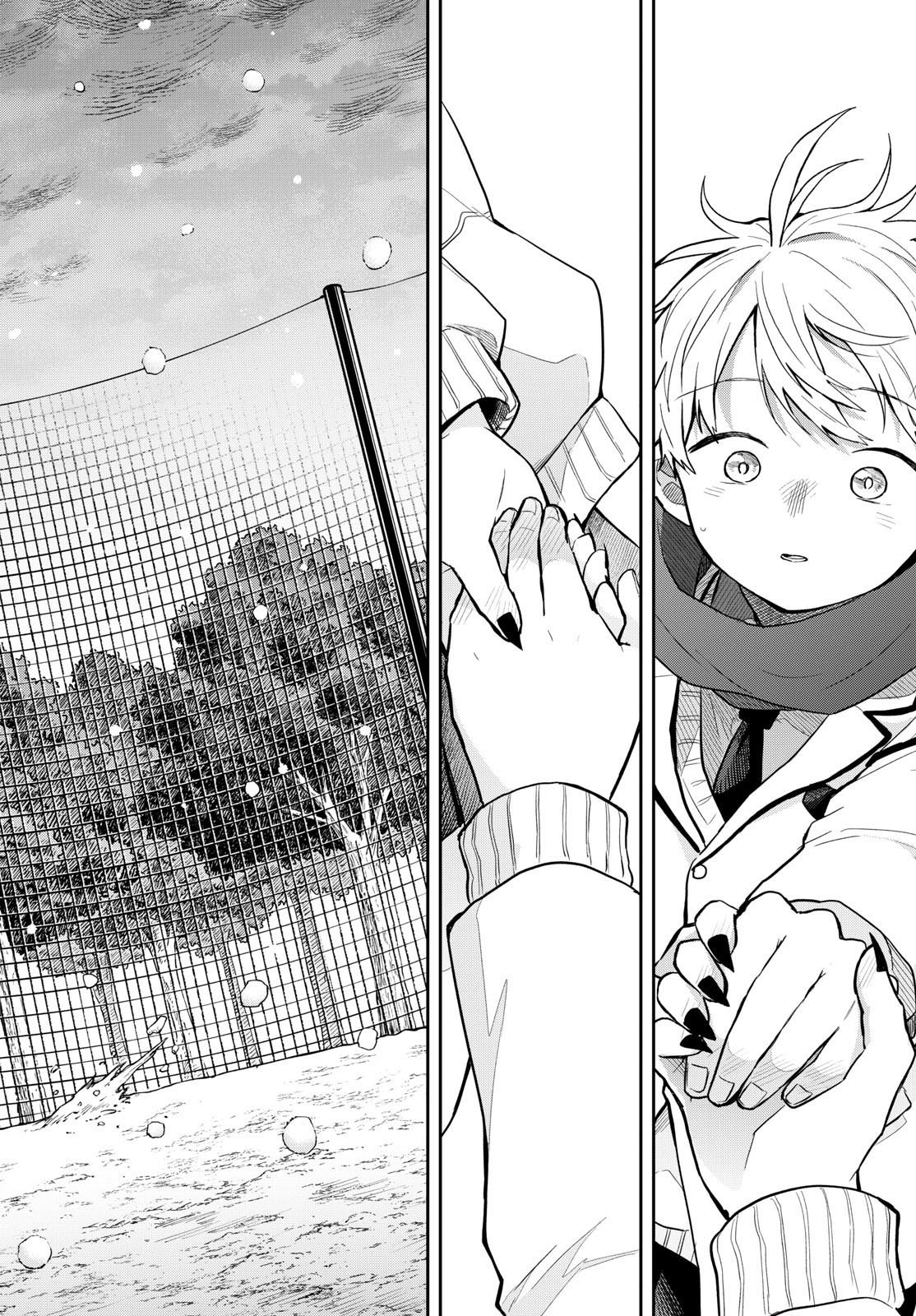 Ogami Tsumiki to Kinichijou. Chap 60 - Next Chap 61