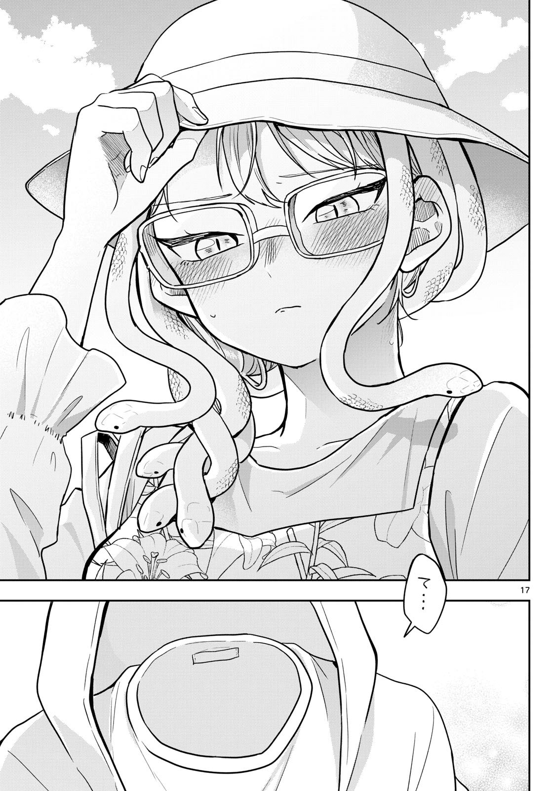 Ogami Tsumiki to Kinichijou. Chap 67 - Next Chap 68