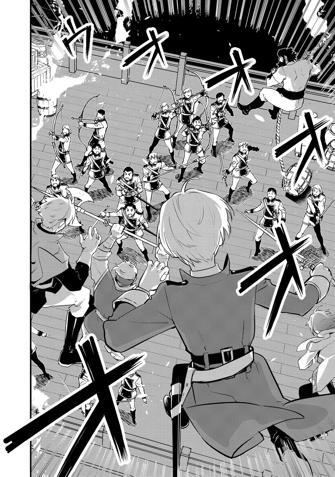 Okashina Tensei Chap 45.2 - Next Chap 46.2