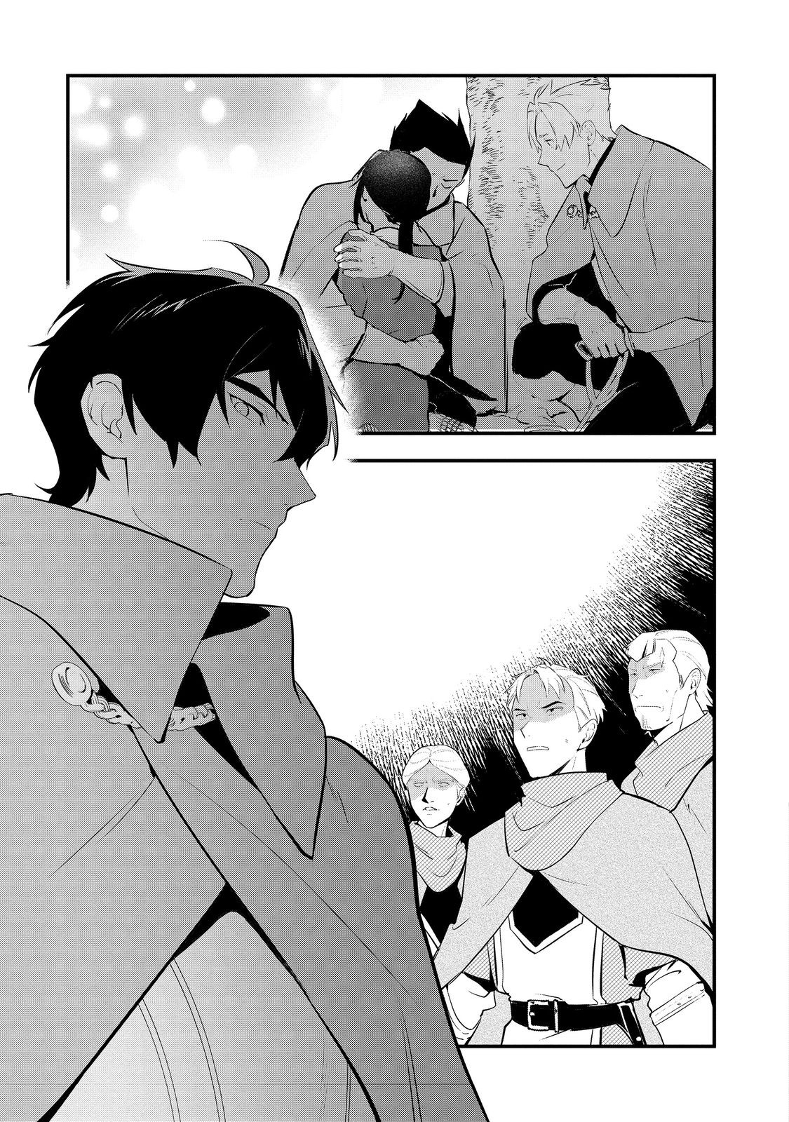 Okashina Tensei Chap 55.2 - Next Chap 56.2