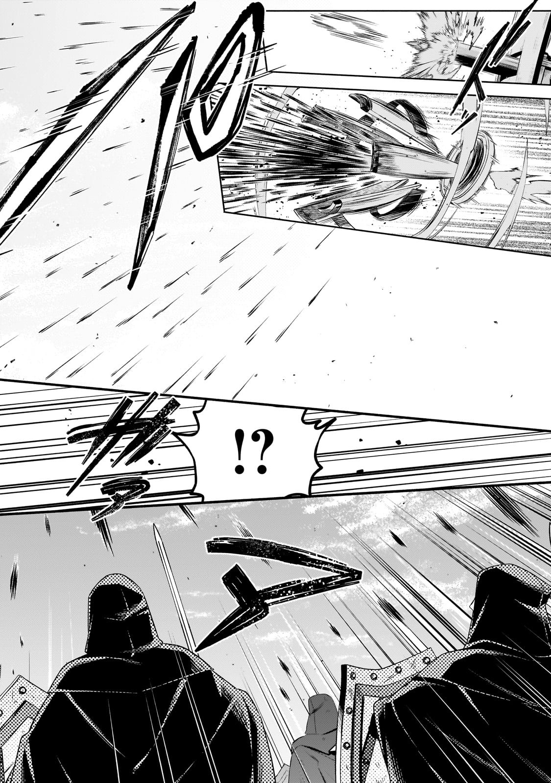Okiraku Ryoushu no Tanoshii Ryouchi Bouei ~Seisan-kei Majutsu de Na mo na Kimura wo Saikyou no Jousai Toshi ni~ Chap 35 - Next Chap 36